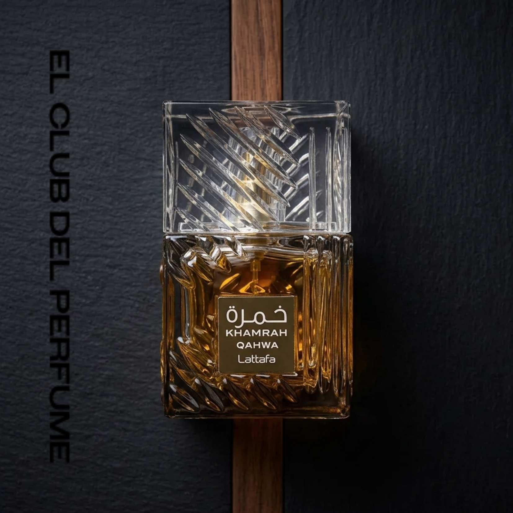 Khamrah Qahwa: ¿Es mejor que el Khamrah original?